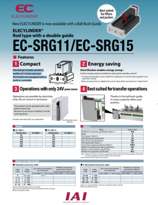 IAI EC-SRG USER GUIDE EC-SRG11/EC-SRG15 SERIES: COMPACT, ENERGY SAVING, 24V POWER SOURCE, ROD TYPE GUIDE CYLINDERS